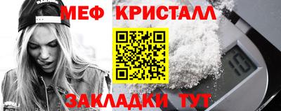 mdpv Кунгур