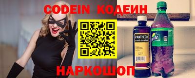 гашиш Краснознаменск