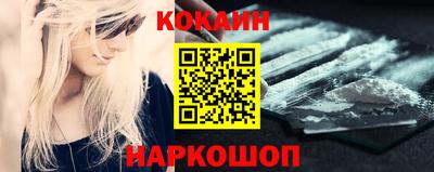 гашиш Краснознаменск