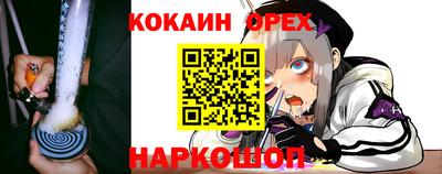 mdpv Кунгур