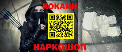 дурь Кулебаки