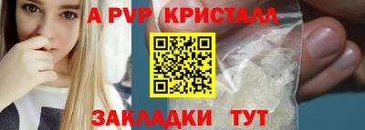 дурь Кулебаки