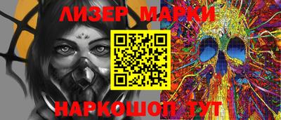 дурь Кулебаки