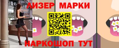mdpv Кунгур