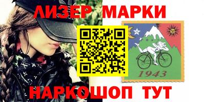 mdpv Кунгур
