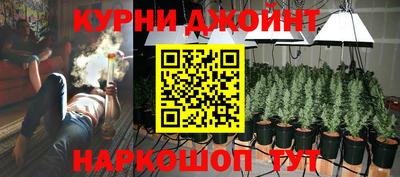 дурь Кулебаки