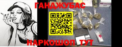 прущий лед Кумертау