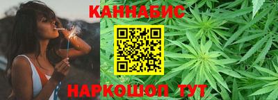 прущий лед Кумертау