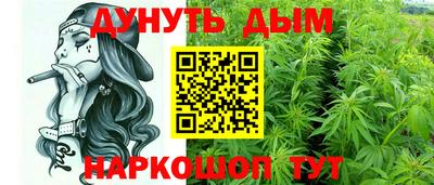 дурь Кулебаки