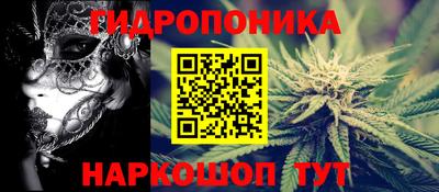 дурь Кулебаки
