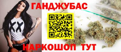 дурь Кулебаки