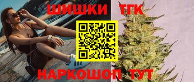 прущий лед Кумертау