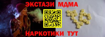 гашиш Краснознаменск