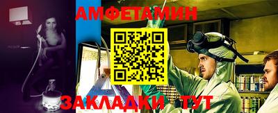 mdpv Кунгур