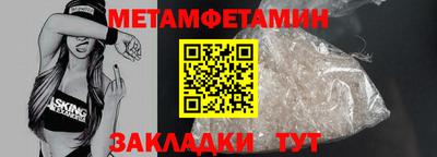 наркотики Краснодар