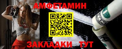 mdpv Кунгур