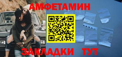 дурь Кулебаки
