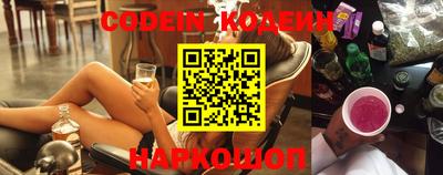прущий лед Кумертау