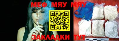 дурь Кулебаки
